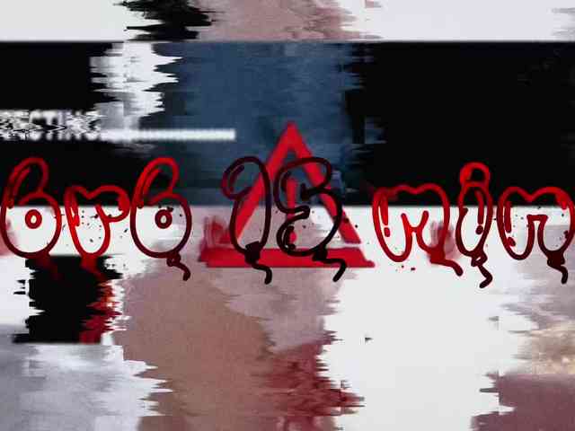 elenaaddiction webcam