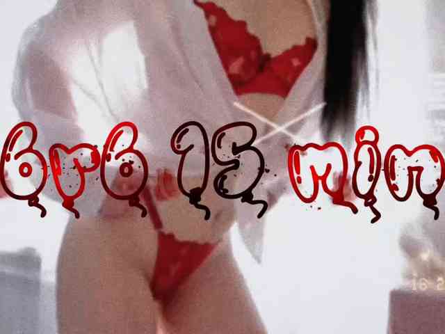 elenaaddiction webcam