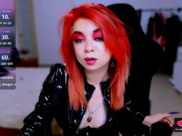 BabyNicole