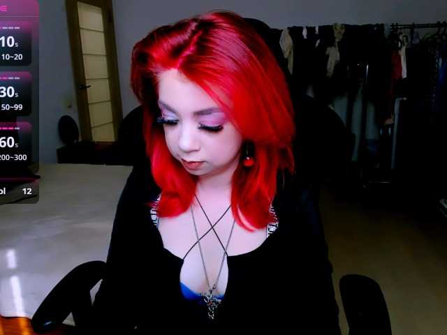 BabyNicole