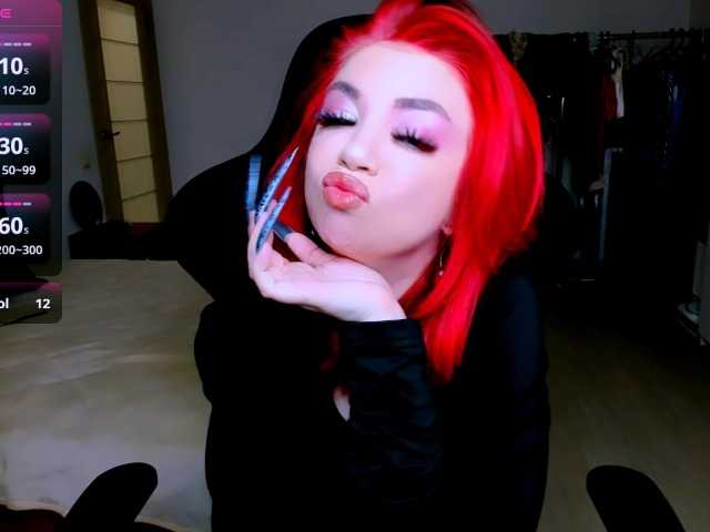 BabyNicole