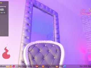 EinnyMure Porn Show