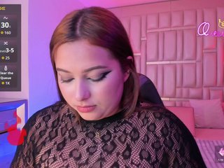EinnyMure Porn Show