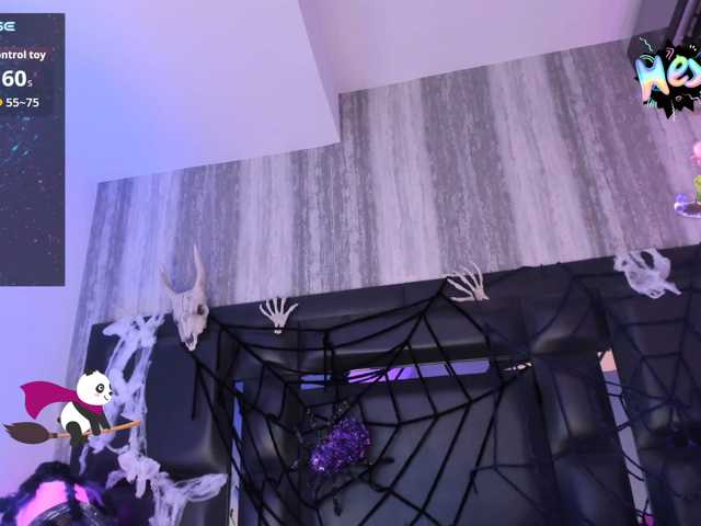 EinnyMure live cam