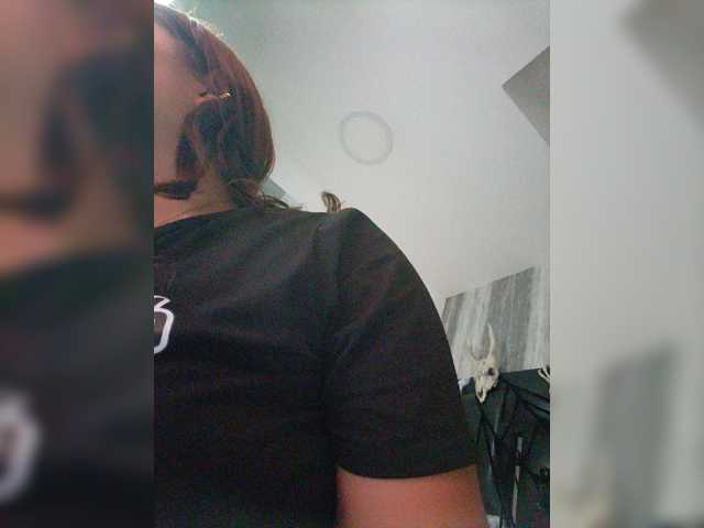 EinnyMure live cam on BongaCams