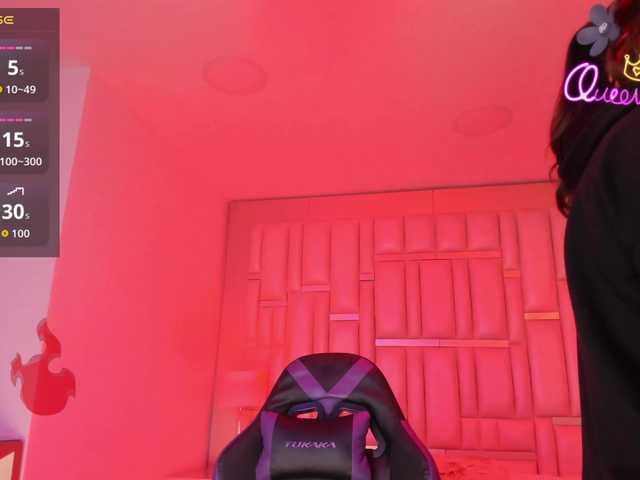 EinnyMure live webcam show
