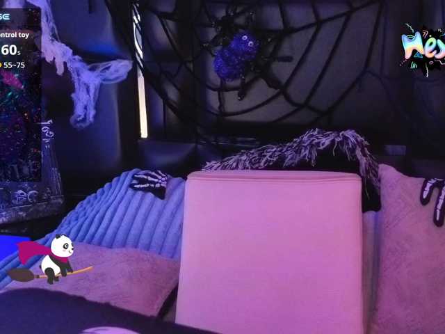 EinnyMure