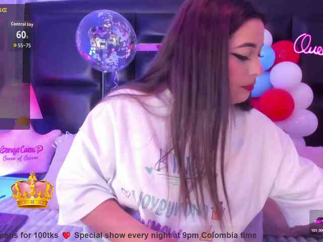 EinnyMure webcam
