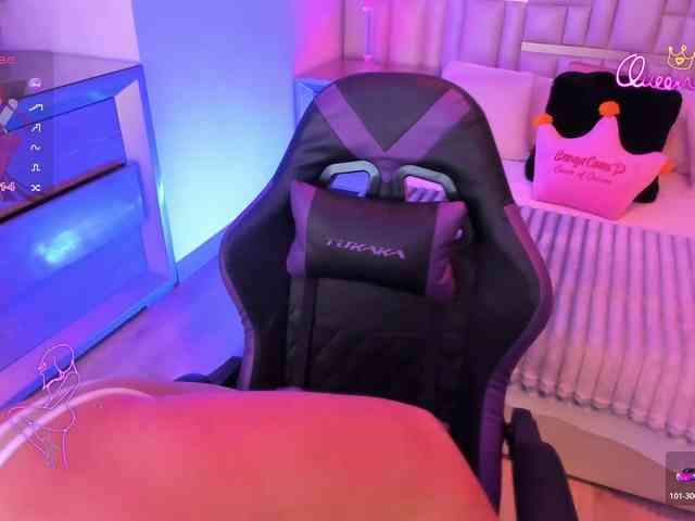 EinnyMure webcam