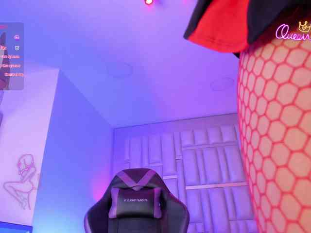 EinnyMure webcam