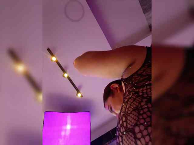 EinnyMure webcam