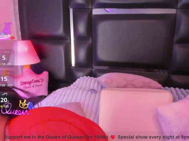 EinnyMure webcam