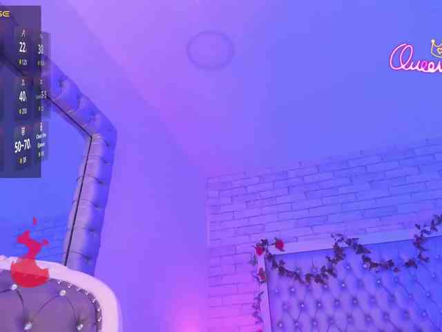 EinnyMure webcam