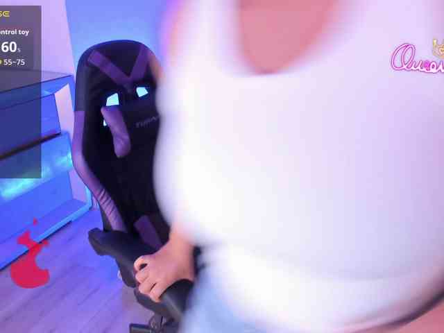 EinnyMure webcam
