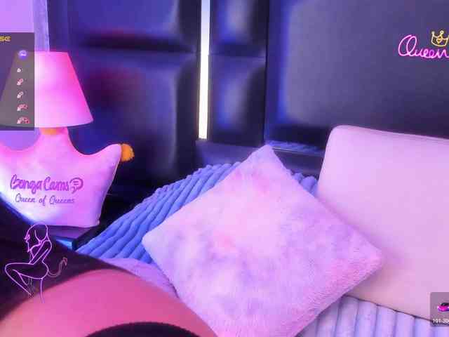 EinnyMure webcam