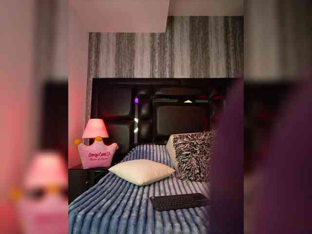 EinnyMure webcam