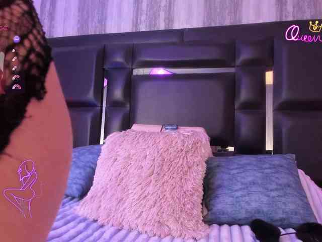 EinnyMure webcam