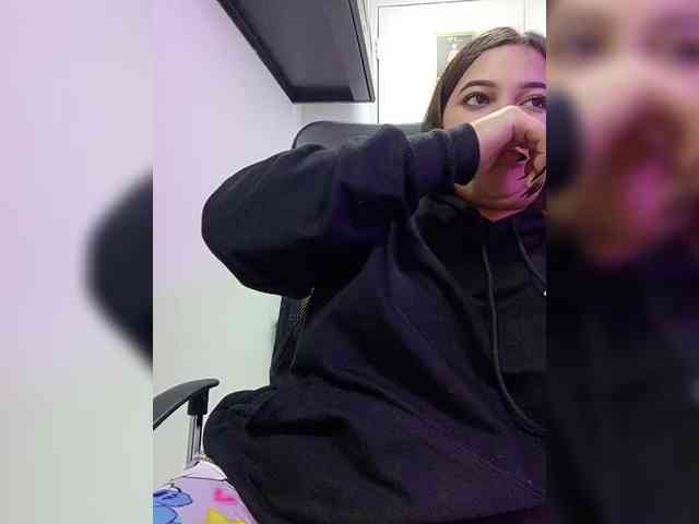 EinnyMure webcam