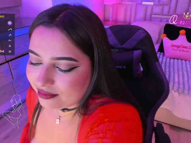 EinnyMure webcam