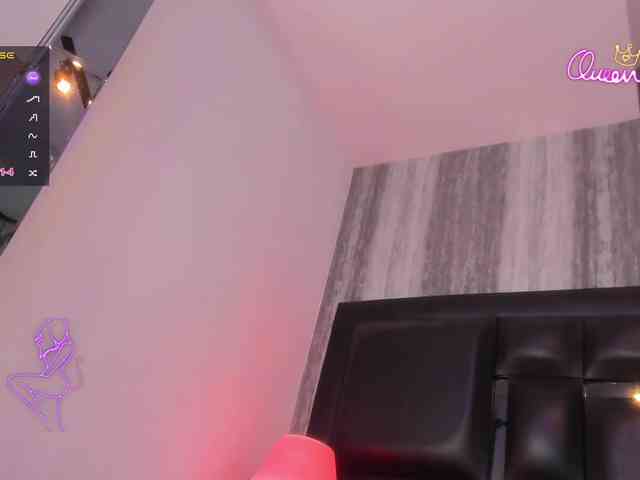 EinnyMure webcam