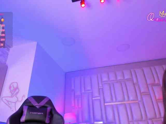 EinnyMure webcam
