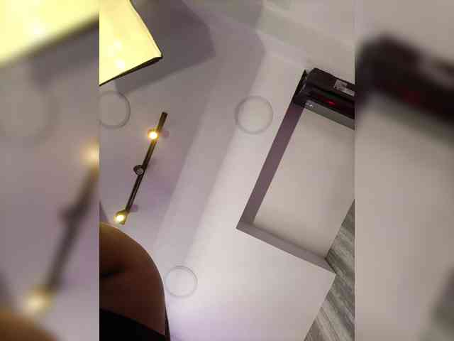EinnyMure webcam