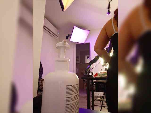 EinnyMure webcam