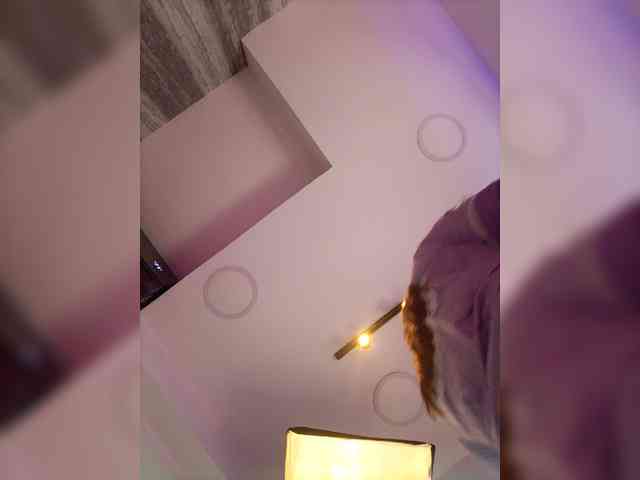 EinnyMure webcam