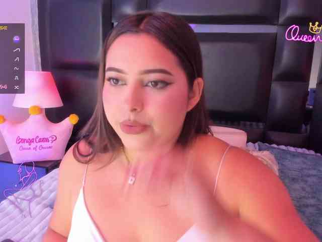 EinnyMure webcam
