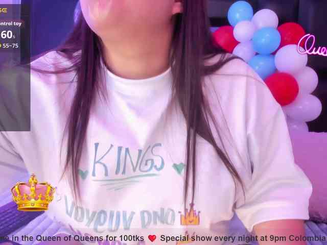 EinnyMure webcam