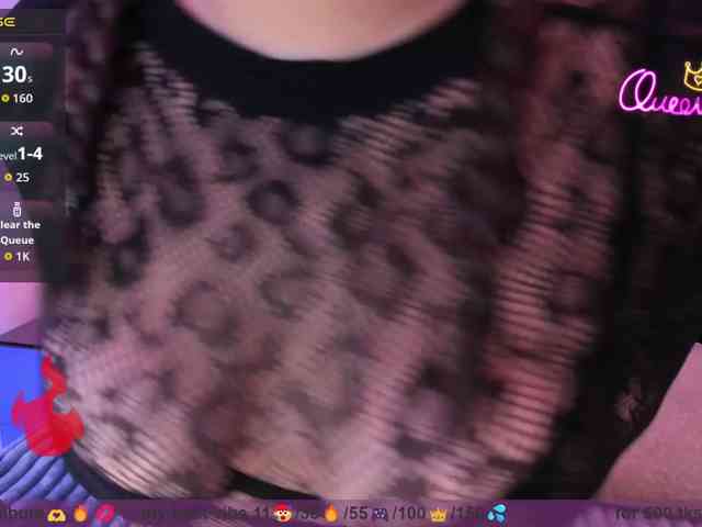 EinnyMure webcam