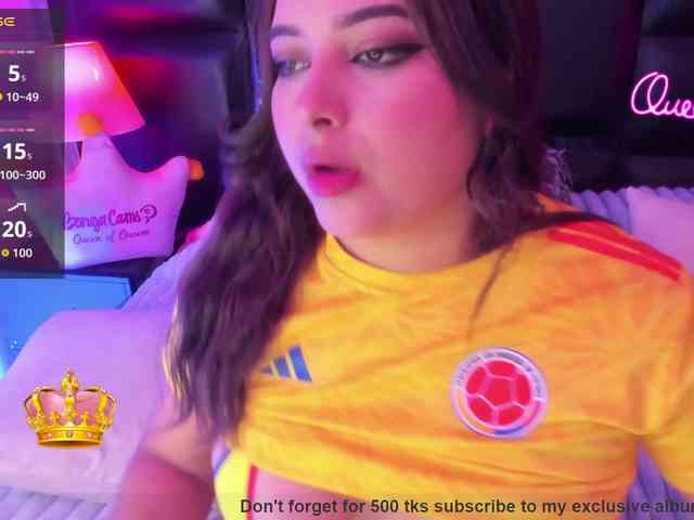 EinnyMure webcam