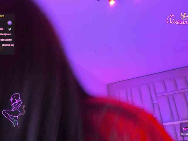EinnyMure webcam