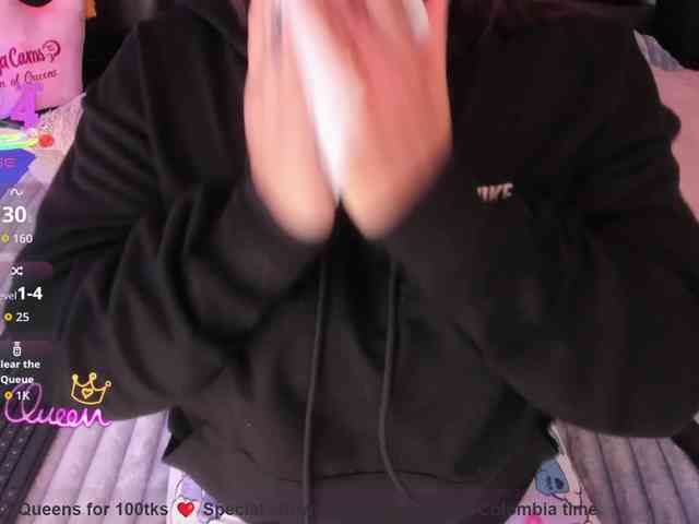 EinnyMure webcam