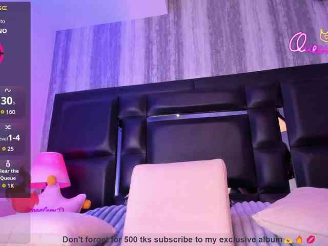 EinnyMure webcam