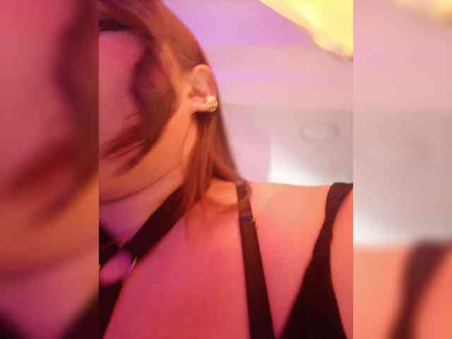 EinnyMure webcam