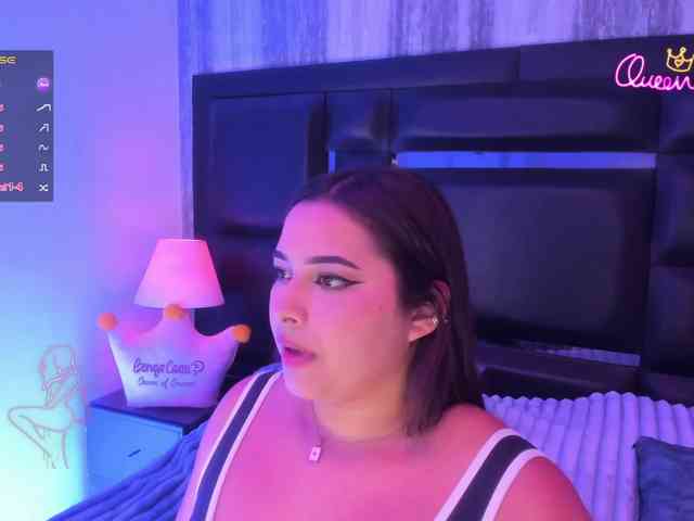 EinnyMure webcam