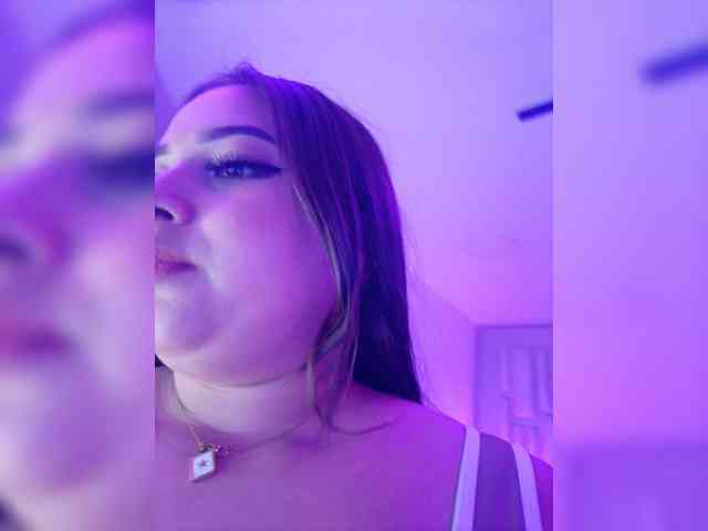 EinnyMure webcam