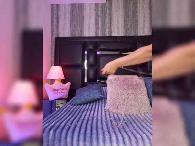 EinnyMure webcam