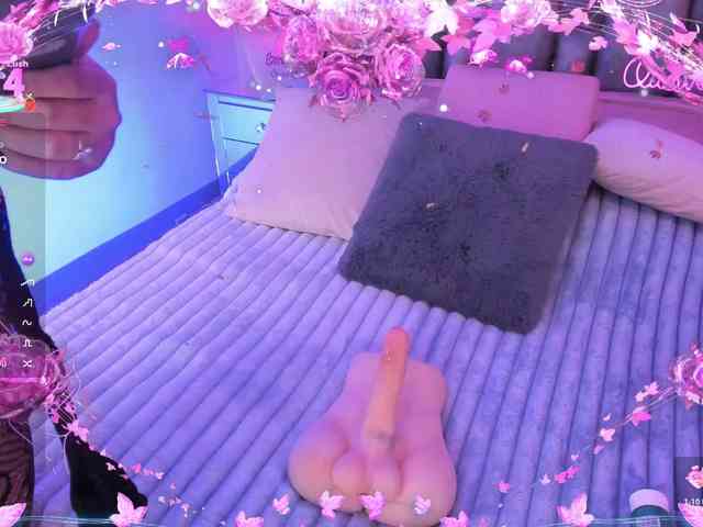EinnyMure webcam