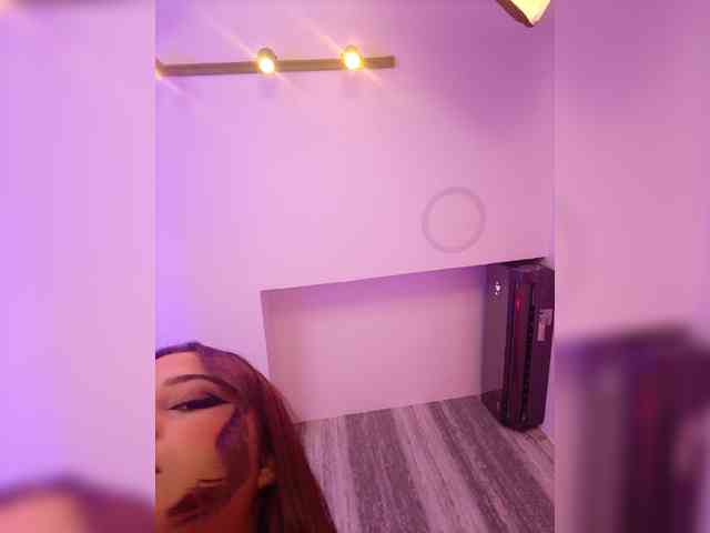 EinnyMure webcam