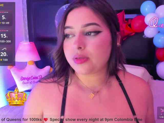 EinnyMure webcam
