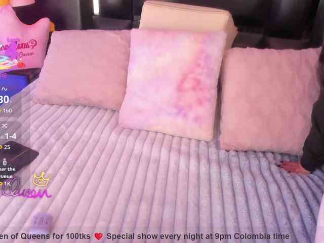 EinnyMure webcam