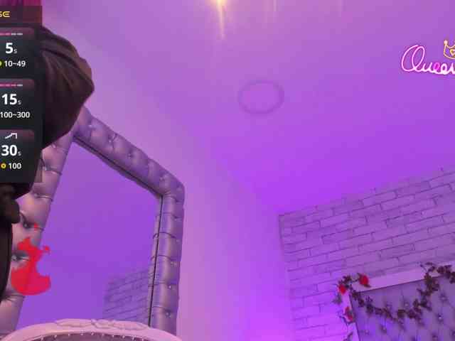 EinnyMure webcam
