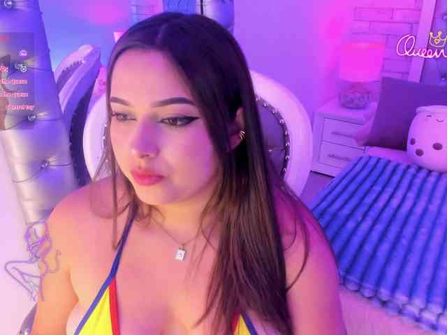 EinnyMure webcam
