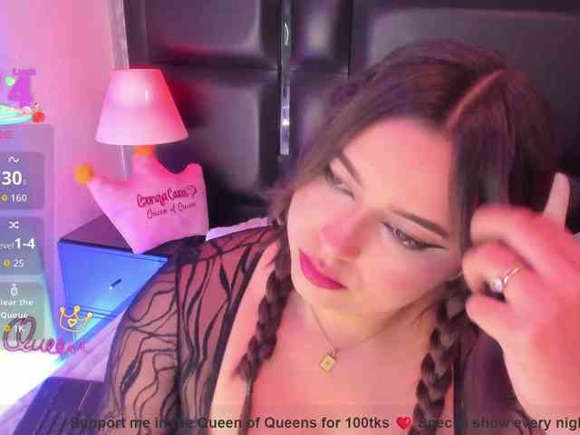 EinnyMure webcam
