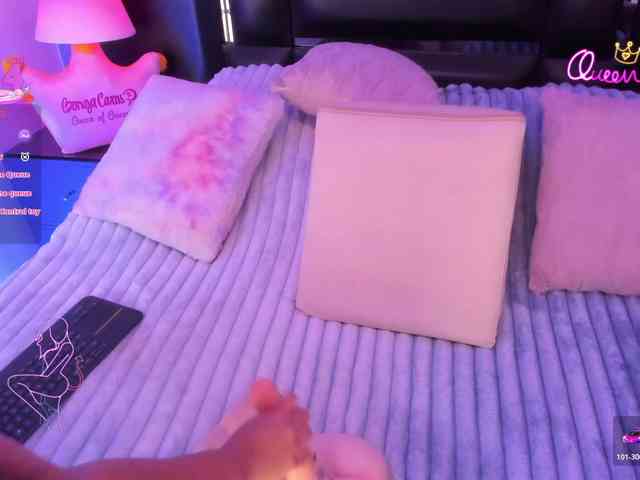 EinnyMure Live Webcam on BongaCams