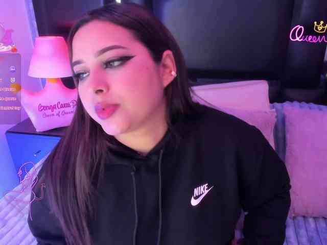 EinnyMure webcam