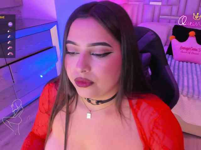 EinnyMure webcam