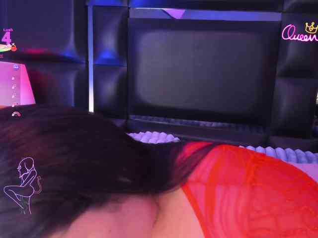 EinnyMure webcam